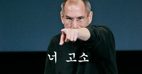 오픈소스 만들다가 고소당했습니다.